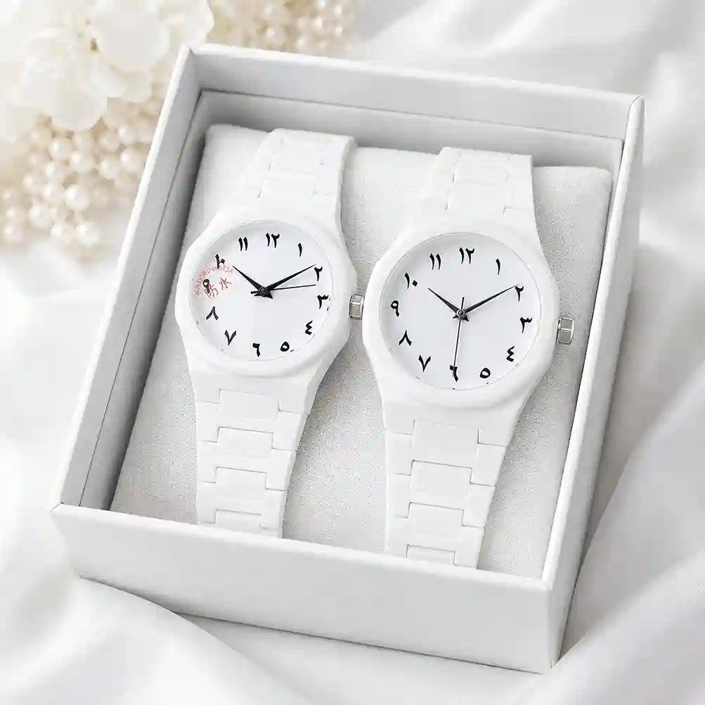 Tiger Aura Couple Watch Set